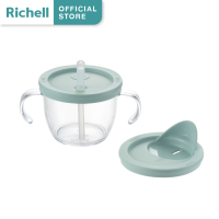 ราคา แก้วหัดดื่ม Richell ถ้วยหัดดื่ม แก้วหัดดูด ของแท้ ศูนย์ไทย พร้อมหลอด และฝาแบบยกดื่ม AXSTAR Training Cup for Babies (21718643981)