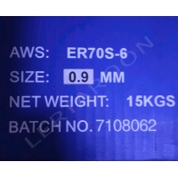 ราคา ลวดเชื่อม MIG CO2 ARCTECH 0 8 0 9 1 0 1 2 MM สีน้ำเงิน 15 Kg เป็นลวดเชื่อมเหล็ก ลวดเชื่อมมิ๊กใช้กับก๊าซ Co2 ใช้กับเครื่อง MIG ของแท้ ราคาคุ้มค่า ส่งไวมาก (14706095319)