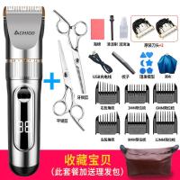 ราคา Zhigao ปัตตาเลี่ยนปัตตาเลี่ยนปัตตาเลี่ยนปัตตาเลี่ยนปัตตาเลี่ยนปัตตาเลี่ยนปัตตาเลี่ยนปัตตาเลี่ยนปัตตาเลี่ยนปัตตาเลี่ยนปัตตาเลี่ยนปัตตาเลี่ยนสำหรับร้านทำผมมืออาชีพใช้ในบ้าน (21386118900)