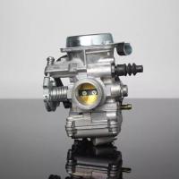 ราคา คาร์บู MIO FINO แท้ ไม่ต้องจูน นิ่ง คาร์บูเรเตอร์ YAMAHA (22059337354)