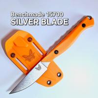 ราคา มีดใบตาย Neck Knife Benchmade 15700 (21439747199)