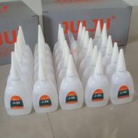 ราคา กาวร้อน J50 กาวร้อน อเนกประสงค์ หลอดใหญ่ 50กรัม 30หลอด กล่อง (12627012743)