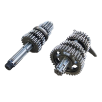 ราคา ชุดเฟืองเกียร์ชุดใหญ่ พร้อมก้ามปู กระปุกเกียร์ Wave100s (22270119641)