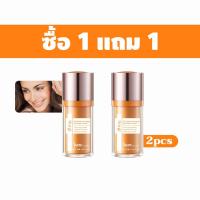 ราคา ซื้อ 1 แถม 1 Hoygi ดวงตา มอยส์เจอร์ครีม 15ml ผิวรอบดวงตาเรียบเนียน บล็อครอยคล้ำ ครีมบำรุงรอบดวงตา 5D Peptide Anti aging Eye Repair Cream skincare moisturizer (22018465138)