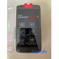 ราคา True Smart 4G M1 (22154138030)