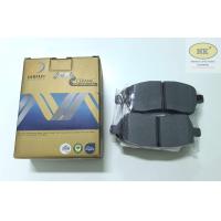 ราคา COMPACT ผ้าเบรคหน้า ดิสเบรคหน้า มาสด้า 2 ปี 09 14 Mazda 2 09 14 (22057167381)