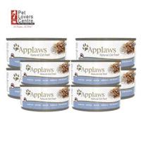 ราคา อาหารแมว Applaws 156g x8 (17288554938)