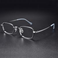 ราคา FIRADA แว่นตาแฟชั่นขนาดเล็กใส่สบายสไตล์วินเทจแว่นตาไททาเนียมสี่เหลี่ยมหรูหรามีใบสั่งยากรอบแก้วผู้หญิง CK835 C (22276396364)