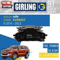 ราคา ดีลพิเศษที่สุด ผ้าเบรคหลัง ผ้าดิสเบรคหลัง Ford EVEREST ปี 2015 Now Compact 61 8996 9 1 T ปี 1516171819202158596061626364 (17068422265)