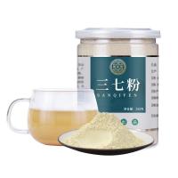 ราคา ผง Panax notoginseng เกรดพิเศษ 18 ผงบริสุทธิ์ละเอียดพิเศษ (20690583650)