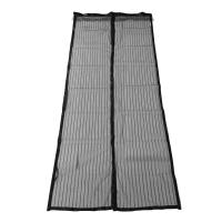 ราคา ม่านประตูกันแมลงแบบแม่เหล็กปิดเสียงสำหรับใช้ในบ้านพร้อมตะขอและห่วง ม่านแม่เหล็กกันยุง ม่านกันยุงประตู แถบแม่เหล็ก ตีนตุ๊กแกติดรอบแน่นมาก (22318275946)