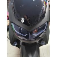 ราคา Nmax155 ฟิล์มกันรอยไฟหน้า Nmax ปี2020 2022 กันรอยป้องกันรอย (10366628081)