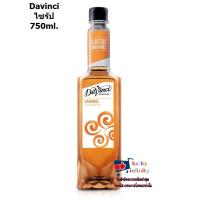 ราคา lucy3 048 Davinci ไซรัป 750ml Caramel นิยมนำมาชงเป็นเครื่องดื่มหลากหลายชนิด หรือนำมาผสมในเมนูเบเกอรี่ เค้ก (19169278593)