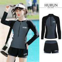 ราคา ชุดว่ายน้ำแขนยาว ชุดดำน้ำ คู่รัก กันUV ชุดว่ายน้ำ ผู้ชายและผู้หญิง ดำน้ำ ชุดเล่นเซิร์ฟ (18831228444)