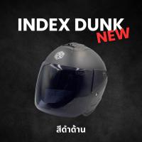 ราคา หมวกกันน็อค INDEX Dunk New (21725562694)