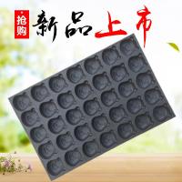 ราคา แม่พิมพ์เค้กแบบไม่ติดใช้ในเชิงพาณิชย์ถาดอบ35 24แม่พิมพ์ลายกล้วยกรอบฟักทองไร้น้ำทรงกลม (20599590912)