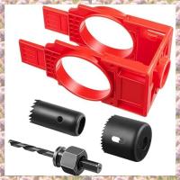 ราคา Door Lock Installation KitDoor Hole Drilling Kit for Wooden DoorsDoor Lock Hole Saw Door Knob Installation Kit Easy Install Easy to Use (22072162538)