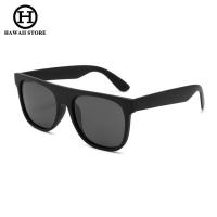 ราคา Hawaii แว่นกันแดดแฟชั่นทรงสี่เหลี่ยมสไตล์ UV400แว่นกันแดดสำหรับผู้ชายแว่นตาไซส์ใหญ่พิเศษ (14225528215)