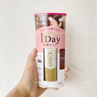 ราคา สินค้าญี่ปุ่น หวีปิดผมขาวแบบเร่งด่วน Hoyu Cielo 1day hair color comb Japan ย้อมผม ทำสี ผมหงอก (21438406120)