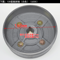 ราคา หม้อเบรครถสามล้อไฟฟ้ากลองเบรค130 160จานยึดล้อสำหรับหม้อเบรคฝาครอบกลองเบรคหลัง (20697162506)