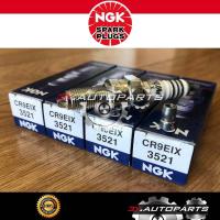 ราคา หัวเทียนเข็ม NGK CR9EIX IRIDIUM IX SPARK PLUG ราคาต่อ 1 หัว (3736776018)