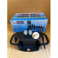 ราคา ยางแท่นเครื่อง Isuzu TFR 2500 4JA1 TFR2500 ทีเอฟอาร์ มังกรทอง เครื่อง2500 Perfect ยางแท่นเครื่องหน้า ยางแท่นเครื่องหลัง ยางแท่นเกียร์ (19384703875)