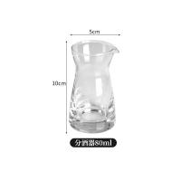 ราคา Moutai Liquor Cup แก้วไวน์ขนาดเล็กแก้วไวน์สุราแก้วขนาดเล็กการปรับแต่งเครื่องแบ่งไวน์ logo กล่องของขวัญ 24 ชั่วโมงการจัดส่ง (15220114517)