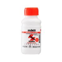 ราคา HomePro น้ำยากำจัดปลวก 30SC 250 ซีซี แบรนด์ CHAINDRITE (21155328822)