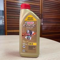 ราคา Castrol Edge Pick up 5W 30 คาสตรอล เอจ น้ำมันเครื่องสังเคราะห์แท้ 5W 30 ขนาด 1 ลิตร (12513115508)