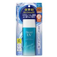 ราคา ครีมกันแดด บิโอเร Biore UV Aqua Rich Watery Essence Micro Defense SPF 50 PA ขนาด 50 90g (19501596549)