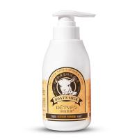 ราคา ครีมทาผิวขาว body lotion โลชั่นบำรุงผิว DETVFO นมแพะ โลชั่นทาผิว ส่วนผสมนมแพะธรรมชาติ ช่วยบำรุงผิวให้มีสุขภาพดี เนียนนุ่ม ดูกระจ่างใส (22038192231)