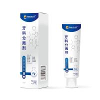 ราคา ลมหายใจสดชื่น ขจัดคราบหินปูน ยาสีฟันซ่อมแซมฟันหลวม ทำความสะอาดฟันแยก ป้องกันฟันผุดูแลเหงือก (22183780423)