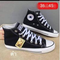 ราคา Converse คอนเวิร์สหุ้มข้อ รองเท้าผ้าใบ ใส่ได้ทั้งหญิงและชาย มีไซส์36 45 สีดำ พร้อมส่ง (18880063354)