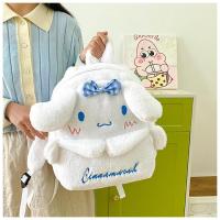 ราคา Ensoleile กระเป๋าเด็ก การ์ตูน แฟชั่น ลำลอง kuromi กระเป๋าสะพายหลัง สินค้ามาใหม่ kuromi ความจุใหญ่ กระเป๋าเป้ (21909147950)