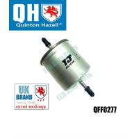 ราคา กรองเบนซิน 2 0T Fuel Filter วอลโว่ VOLVO S60 2 0T ปี 2000 (3231610949)