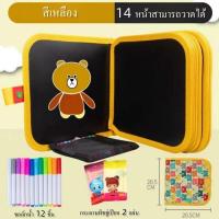 ราคา ชุดทรายระบายสี ระบายสีทราย ของเล่นศิลปะ ส่งเร็ว ชุดของเล่นระบายสี Sand Painting Art ระบายสีทราย วาดรูปด้วยทราย กระดาษโรยทราย ภาพวาดโรยทราย (21526760042)