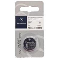ราคา ถ่านรีโมทรถยนต์ Mercedes Benz Panasonic CR2025 3V ของแท้แพ็คนำเข้า 1ก้อน CR2032 (22222084219)