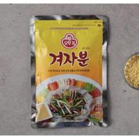 ราคา ผงมัสตาร์ดเกาหลี ottogi mustard powder 200g korean food seasoning 오뚜기 겨자분 (17226071082)