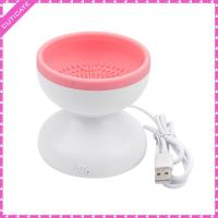 ราคา CUTICATE Makeup Brush Cleaner USB Makeup Brushes Cleaner for Women Girl Salon (20867018920)