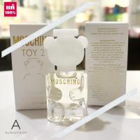 ราคา ของแท้ Moschino Toy 2 Eau de Parfum 5ml Jeremy Scott ผู้ออกแบบแฟชั่นและผู้สร้างสร้างสรรค์ (19507458725)