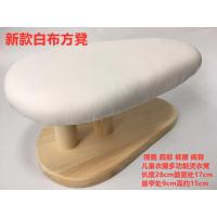 ราคา ม้านั่งรีดผ้าอเนกประสงค์ทำด้วยมือทำจากไม้เนื้อแข็งใช้ในบ้านม้านั่งกลมแบบยาวสำหรับรีดผ้าม้านั่งโต๊ะรีดผ้าโต๊ะรีดผ้าม้านั่งแขนรีดผ้า (21921719620)