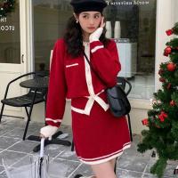 ราคา ชุดเซ็ทเสื้อแขนยาวกระโปรงไหมพรม ชุดใส่ปาร์ตี้คริสมาสต์ ชุดคริสมาสต์ ชุดสีแดง (21994880707)