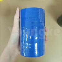 ราคา Youngke เทปพันเดือยไก่ เทปพันตอไก่ชน พลาสเตอร์ไก่ชน อุปกรณ์ไก่ชน เตปพันเดือยไก่ ผ้าพันตอไก่ชน เทปพันเดือยไก่ชน ผ้าเทปไก่ชน เทบพันเดือยไก่ (21374711675)