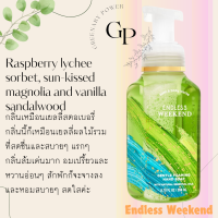 ราคา BBW 5 โฟมล้างมือหอม Bath and Body Works Gentle Foam Hand Soap 259 ml สบู่ล้างมือ (8050891269)