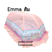 ราคา มุ้งครอบเด็ก Size L ลายการ์ตูนลิขสิทธิ์ ยี่ห้อ Netto มุ้งครอบเด็กแรกเกิด (4894234839)