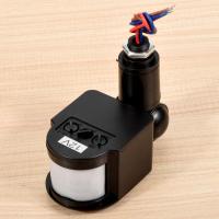 ราคา Outdoor 12V DC Automatic Infrared PIR Motion Sensor Switch for LED Light Black (19807338254)