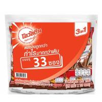 ราคา โอวัลติน 3IN1 29 กรัม x 33 ซอง (20319237861)