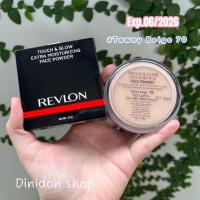 ราคา Dinidon Shop Revlon Touch Glow Extra Moisturizing Powder 24g (21908439524)