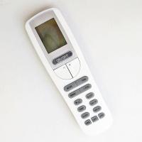 ราคา รีโมทใช้กับแอร์ อีมิแน้นท์ Remote for EMINENT White (13803257615)