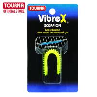 ราคา TOURNA Vibrex Scorpion ยางซิลิโคนกันกระเทือนสำหรับเอ็นไม้เทนนิส มี 3 สี เหลืองนีออน น้ำเงิน แดง (9200687)